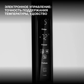 Холодильник Hyundai CS5003F 2-хкамерн. белый инвертер - купить недорого с доставкой в интернет-магазине