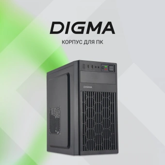Корпус Digma DCC-MN302 черный без БП mATX 1x80mm 2x120mm 1xUSB2.0 1xUSB3.0 audio - купить недорого с доставкой в интернет-магазине