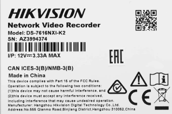 Видеорегистратор Hikvision DS-7616NXI-K2(E) - купить недорого с доставкой в интернет-магазине