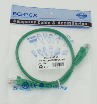 Патч-корд cat5E molded 0.5м зеленый RJ-45 (m)-RJ-45 (m) - купить недорого с доставкой в интернет-магазине