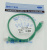 Патч-корд cat5E molded 0.5м зеленый RJ-45 (m)-RJ-45 (m) - купить недорого с доставкой в интернет-магазине