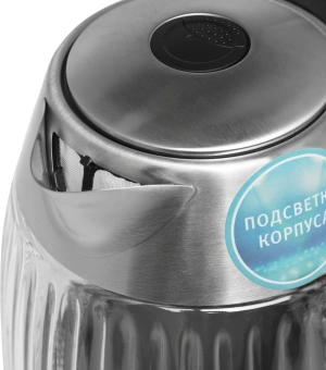 Чайник электрический Vitek VT-7030 1.8л. 2200Вт черный/серебристый корпус: стекло - купить недорого с доставкой в интернет-магазине