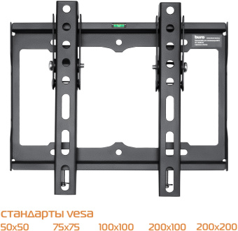 Кронштейн для телевизора Buro MT2 черный 15"-48" макс.25кг настенный наклон - купить недорого с доставкой в интернет-магазине