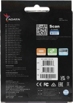 Флеш Диск A-Data 128GB Type-C UE800 AELI-UE800-128G-CSG USB3.2 серебристый - купить недорого с доставкой в интернет-магазине