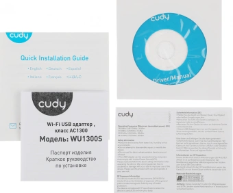 Сетевой адаптер Wi-Fi Cudy WU1300S AC1300 USB 3.0 (ант.внутр.) 1ант. - купить недорого с доставкой в интернет-магазине