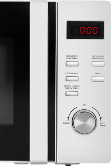 Микроволновая Печь Red Solution RM-2002D 20л. 700Вт белый - купить недорого с доставкой в интернет-магазине