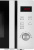 Микроволновая Печь Red Solution RM-2002D 20л. 700Вт белый - купить недорого с доставкой в интернет-магазине