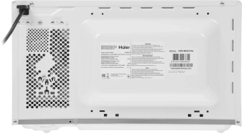 Микроволновая Печь Haier HMB-MM207WA 20л. 700Вт белый - купить недорого с доставкой в интернет-магазине