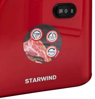 Мясорубка Starwind SMG3225 1500Вт красный - купить недорого с доставкой в интернет-магазине