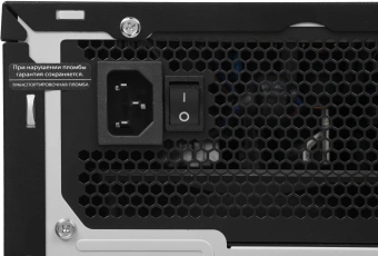 Сервер IRU Rock w9105p 1x5218R 2x16Gb 1x500Gb SSD 1x650W w/o OS (2185989) - купить недорого с доставкой в интернет-магазине