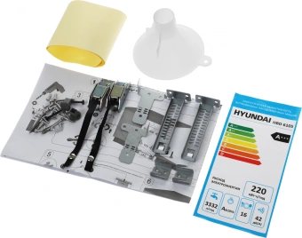 Посудомоечная машина встраив. Hyundai HBD 645 2100Вт полноразмерная нержавеющая сталь инвертер - купить недорого с доставкой в интернет-магазине