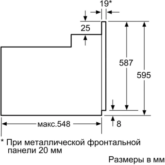 Духовой шкаф Электрический Bosch HBJN10YB2R черный - купить недорого с доставкой в интернет-магазине