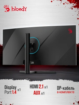 Монитор Bloody 34" MN340W черный VA LED 1ms 21:9 HDMI M/M матовая HAS Piv 300cd 178гр/178гр 3440x1440 180Hz G-Sync FreeSync DP UW USB 5.7кг - купить недорого с доставкой в интернет-магазине