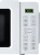 Микроволновая Печь BBK 17MWS-785S/W (W) 17л. 700Вт белый - купить недорого с доставкой в интернет-магазине