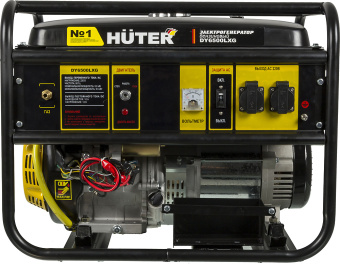 Генератор Huter DY6500LXG 5.5кВт - купить недорого с доставкой в интернет-магазине