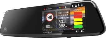 Видеорегистратор с радар-детектором Playme Scout GPS черный - купить недорого с доставкой в интернет-магазине