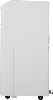 Кондиционер мобильный Hisense V-series AP-09CR4GKVS00 белый площ.17м2 - купить недорого с доставкой в интернет-магазине