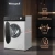 Стиральная машина Weissgauff WM 45127 Steam Direct Drive класс: A+++ загр.фронтальная макс.:7кг белый инвертор - цена, купить или заказать с доставкой в интернет-магазине Стиральная машина Weissgauff WM 45127 Steam Direct Drive класс: A+++ загр.фронтальная макс.:7кг белый инвертор - купить недорого с доставкой в интернет-магазине