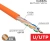 Кабель информационный Rexant 01-0050 кат.6 UTP 4 пары нг(А)-HF внутренний 305м оранжевый - купить недорого с доставкой в интернет-магазине