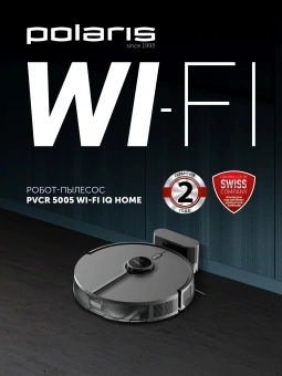 Пылесос-робот Polaris IQ Home PVCR 5005 70Вт черный - купить недорого с доставкой в интернет-магазине