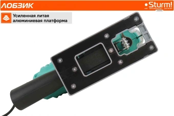 Лобзик Sturm! JS4085Q 850Вт 3000ходов/мин от электросети - купить недорого с доставкой в интернет-магазине