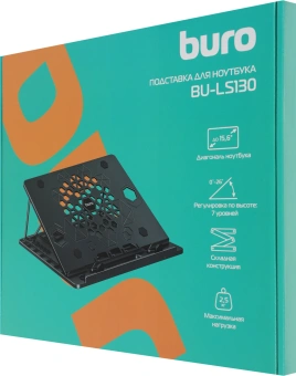 Подставка для ноутбука Buro BU-LS130 15.6" 280x250x15мм 520г металл/пластик черный - купить недорого с доставкой в интернет-магазине
