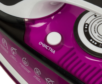 Утюг Starwind SIR7927 2400Вт фиолетовый/черный - купить недорого с доставкой в интернет-магазине