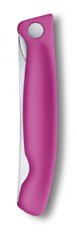 Нож кухонный Victorinox Swiss Classic (6.7836.F5B) стальной для овощей лезв.110мм серрейт. заточка розовый блистер - купить недорого с доставкой в интернет-магазине
