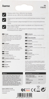 Сетевое зар./устр. Hama H-178342 12W 2.4A для Apple белый (00178342) - купить недорого с доставкой в интернет-магазине