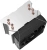 Устройство охлаждения(кулер) Digma D-CPC150-PWM1 90x90x25mm Soc-AM5/AM4/1200/1700/1851 черный 4-pin 14-26dB Al+Cu 150W 360gr Ret - купить недорого с доставкой в интернет-магазине