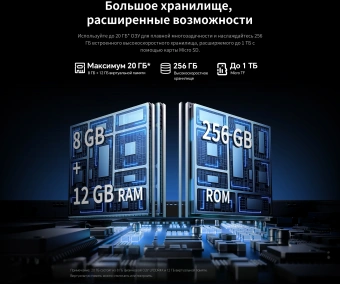 Планшет Teclast T65 Plus Premium set G99 (2.0) 8C RAM8Gb ROM256Gb 12.95" IPS 1920x1200 Android 14 серебристый 13Mpix 8Mpix BT WiFi microSD 1Tb 10000mAh 32hr - купить недорого с доставкой в интернет-магазине