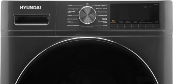 Стиральная машина Hyundai WMA8407 класс: A+++ загр.фронтальная макс.:8кг темно-серый инвертор - купить недорого с доставкой в интернет-магазине
