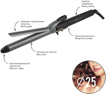 Щипцы Scarlett SC-HS60011 60Вт черный макс.темп.:190С покрытие:керамико-турмалиновое - купить недорого с доставкой в интернет-магазине