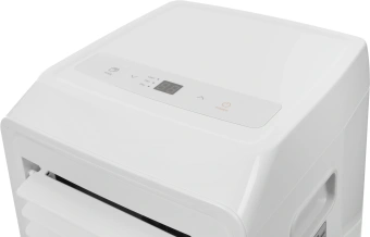 Кондиционер мобильный Midea MPPHA-07CRN7-Q белый площ.20м2 - купить недорого с доставкой в интернет-магазине