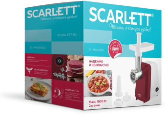 Мясорубка Scarlett SC-MG45S62 1800Вт белый/красный - купить недорого с доставкой в интернет-магазине