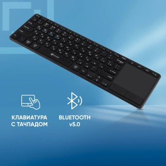 Клавиатура Оклик K614W черный USB беспроводная slim Multimedia Touch (1979327) - купить недорого с доставкой в интернет-магазине