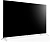 Телевизор QLED Hyundai 75" H-LED75QBU7500 Android TV Frameless черный/серебристый 4K Ultra HD 60Hz DVB-T DVB-T2 DVB-C DVB-S DVB-S2 USB WiFi Smart TV