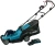 Газонокосилка роторная Makita LM003GU102 740Вт - цена, купить или заказать с доставкой в интернет-магазине Газонокосилка роторная Makita LM003GU102 740Вт - купить недорого с доставкой в интернет-магазине