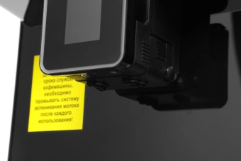 Кофемашина Rondell RDE-1114 1500Вт черный - купить недорого с доставкой в интернет-магазине