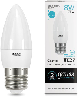 Лампа светодиодная Gauss Elementary 8Вт цок.:E27 свеча 220B св.свеч.бел.нейт. C37 (упак.:10шт) (33228) - купить недорого с доставкой в интернет-магазине