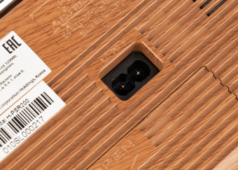 Радиоприемник портативный Hyundai H-PSR200 дерево коричневое/серебристый USB microSD - купить недорого с доставкой в интернет-магазине