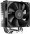 Устройство охлаждения(кулер) ID-Cooling SE-903-XT Basic Soc-AM5/AM4/1151/1200/1700 4-pin 14-26dB Al+Cu 130W 650gr Ret - купить недорого с доставкой в интернет-магазине