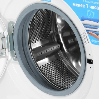 Стиральная машина Indesit EWSB 5085 CIS класс: A загр.фронтальная макс.:5кг белый - купить недорого с доставкой в интернет-магазине