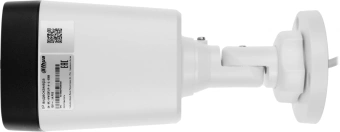 Камера видеонаблюдения IP Dahua DH-IPC-HFW1239TL1P-A-IL-0280B 2.8-2.8мм цв. - купить недорого с доставкой в интернет-магазине