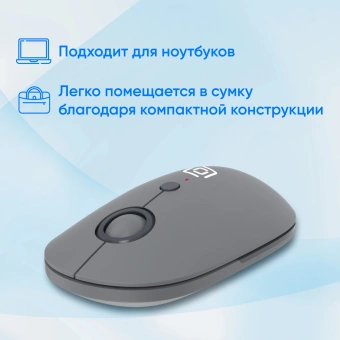 Мышь Оклик 409MW графитовый оптическая 1600dpi silent беспров. BT/Radio USB для ноутбука 4but (2007545) - купить недорого с доставкой в интернет-магазине