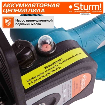 Цепная пила Sturm! CSC1808BL аккум. дл.шины:7.8" (20cm) - купить недорого с доставкой в интернет-магазине