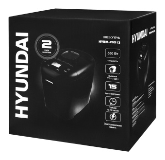 Хлебопечь Hyundai HYBM-P0513 550Вт черный - купить недорого с доставкой в интернет-магазине
