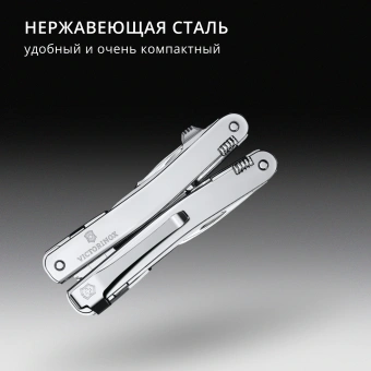 Мультитул Victorinox SwissTool Spirit MX Clip (3.0224.MKB1) 105мм 24функц. серебристый блистер - купить недорого с доставкой в интернет-магазине