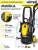 Минимойка Huter M M2500-PW-PRO 2500Вт (900/70/8/52) - купить недорого с доставкой в интернет-магазине