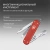 Нож перочинный Victorinox Classic SD Alox LE 2025 Stone Red (0.6221.L25) 58мм 5функц. красный подар.коробка - купить недорого с доставкой в интернет-магазине